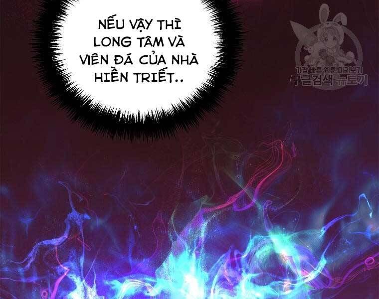 đọc truyện Vua Thăng Cấp Chương 131 ảnh 187 tại Giả Dược