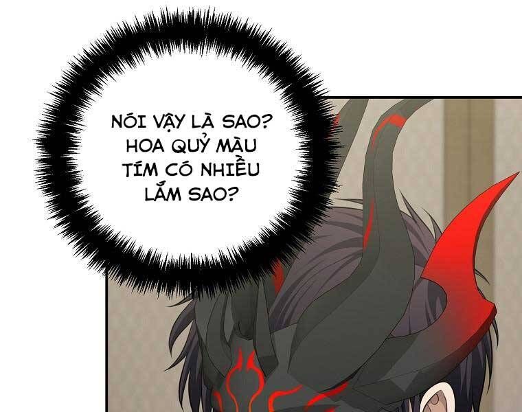 đọc truyện Vua Thăng Cấp Chương 131 ảnh 28 tại Giả Dược