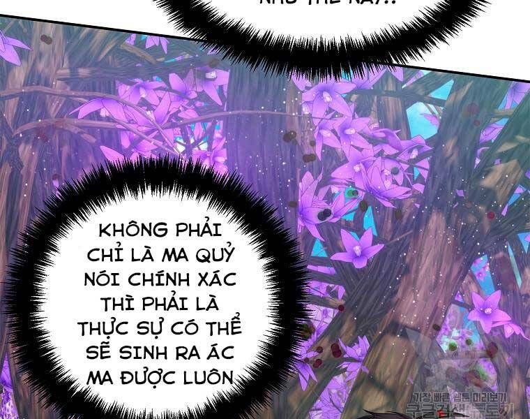 đọc truyện Vua Thăng Cấp Chương 131 ảnh 51 tại Giả Dược