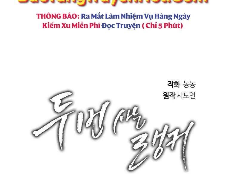 đọc truyện Vua Thăng Cấp Chương 133 ảnh 118 tại Giả Dược