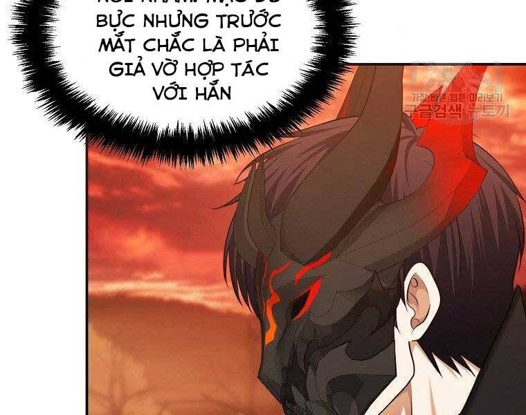 đọc truyện Vua Thăng Cấp Chương 133 ảnh 86 tại Giả Dược