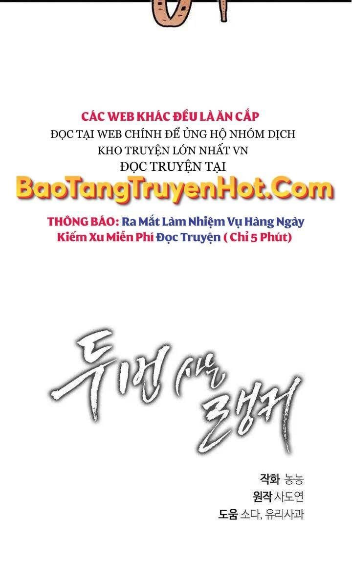 đọc truyện Vua Thăng Cấp Chương 134 ảnh 85 tại Giả Dược