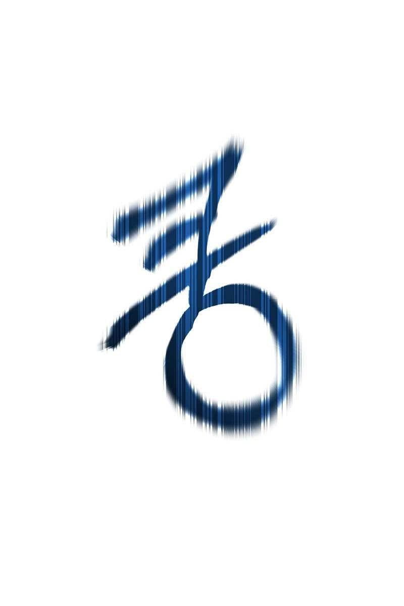 đọc truyện Vua Thăng Cấp Chương 136 ảnh 110 tại Giả Dược
