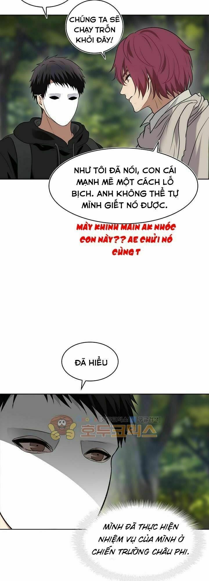 đọc truyện Vua Thăng Cấp Chương 14 ảnh 17 tại Giả Dược