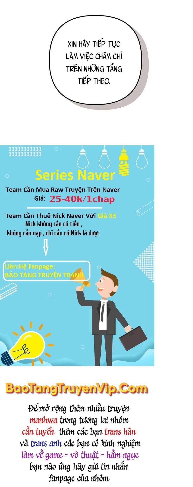 đọc truyện Vua Thăng Cấp Chương 142 ảnh 38 tại Giả Dược