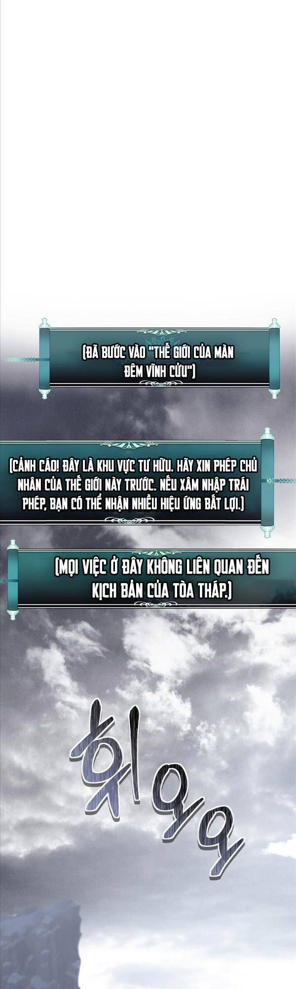 đọc truyện Vua Thăng Cấp Chương 147 ảnh 15 tại Giả Dược