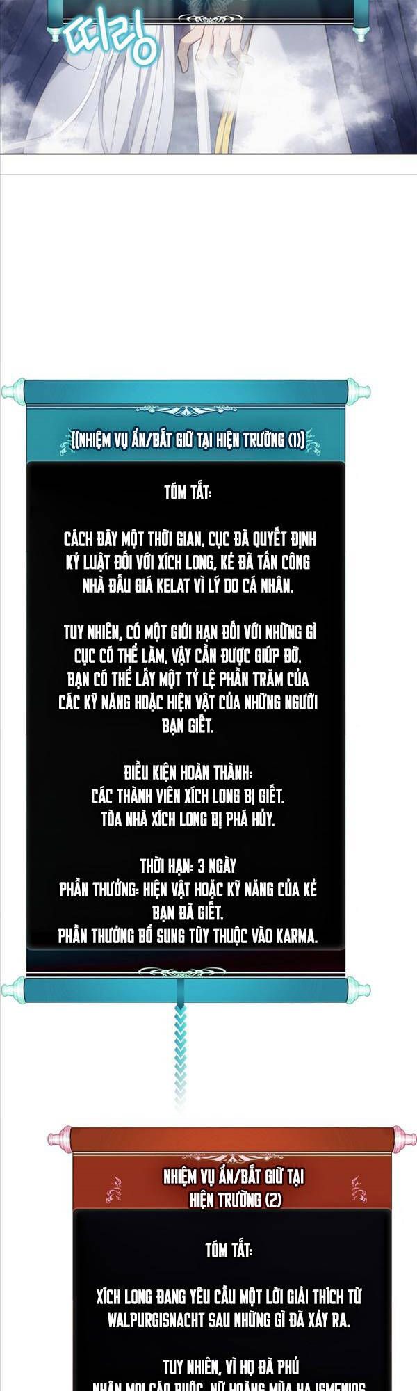 đọc truyện Vua Thăng Cấp Chương 147 ảnh 19 tại Giả Dược