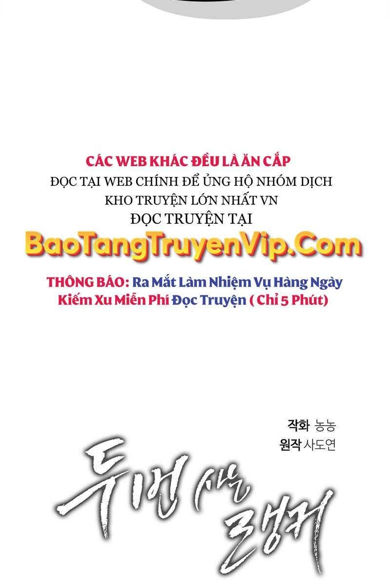 đọc truyện Vua Thăng Cấp Chương 148 ảnh 25 tại Giả Dược
