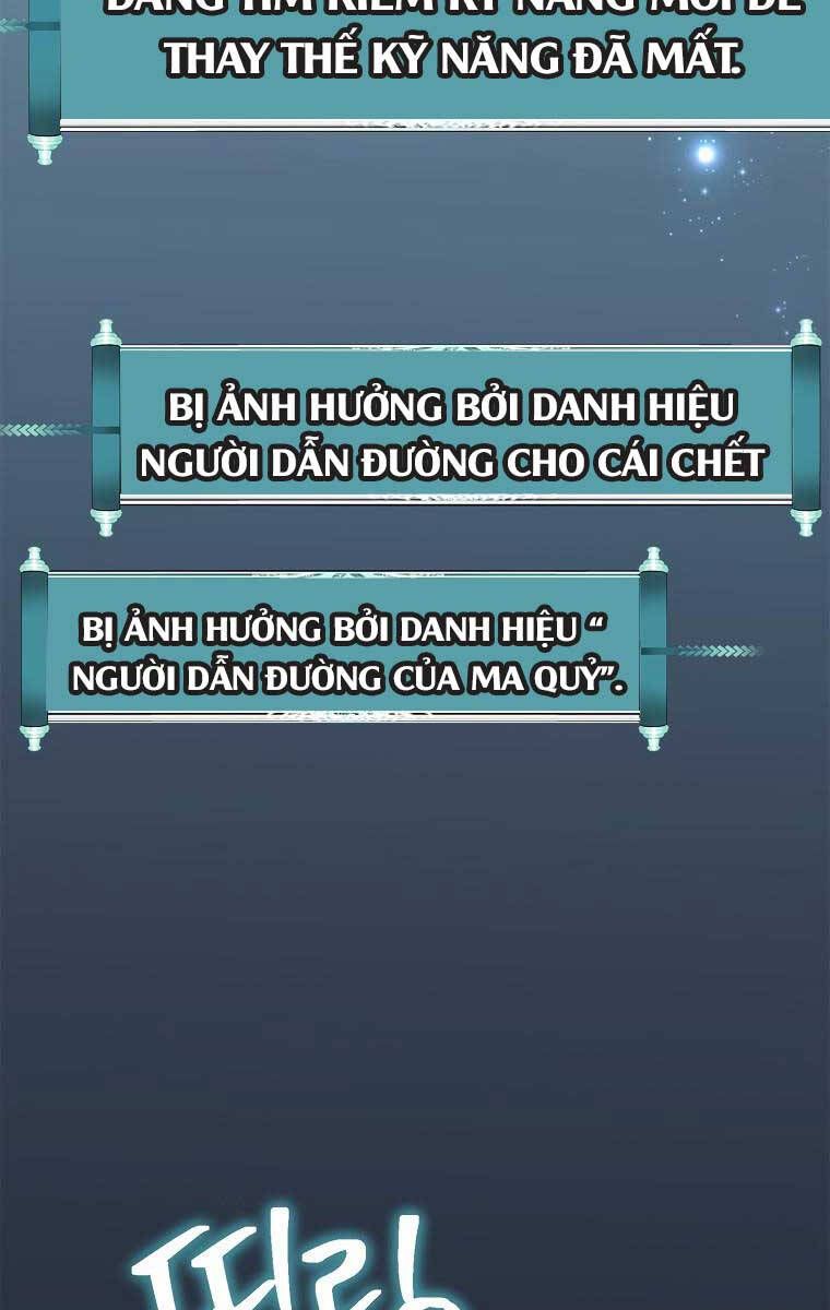 đọc truyện Vua Thăng Cấp Chương 151 ảnh 74 tại Giả Dược