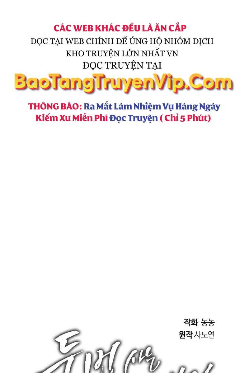 đọc truyện Vua Thăng Cấp Chương 152 ảnh 30 tại Giả Dược
