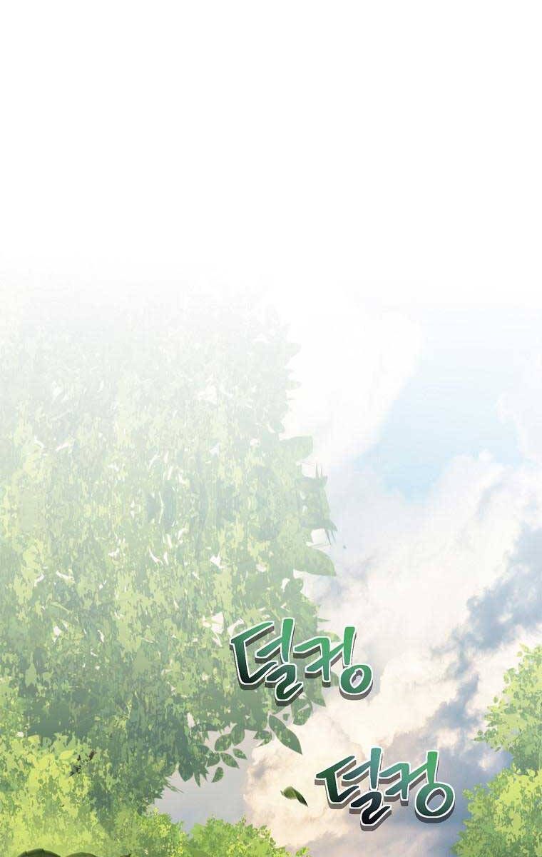 đọc truyện Vua Thăng Cấp Chương 158 ảnh 29 tại Giả Dược