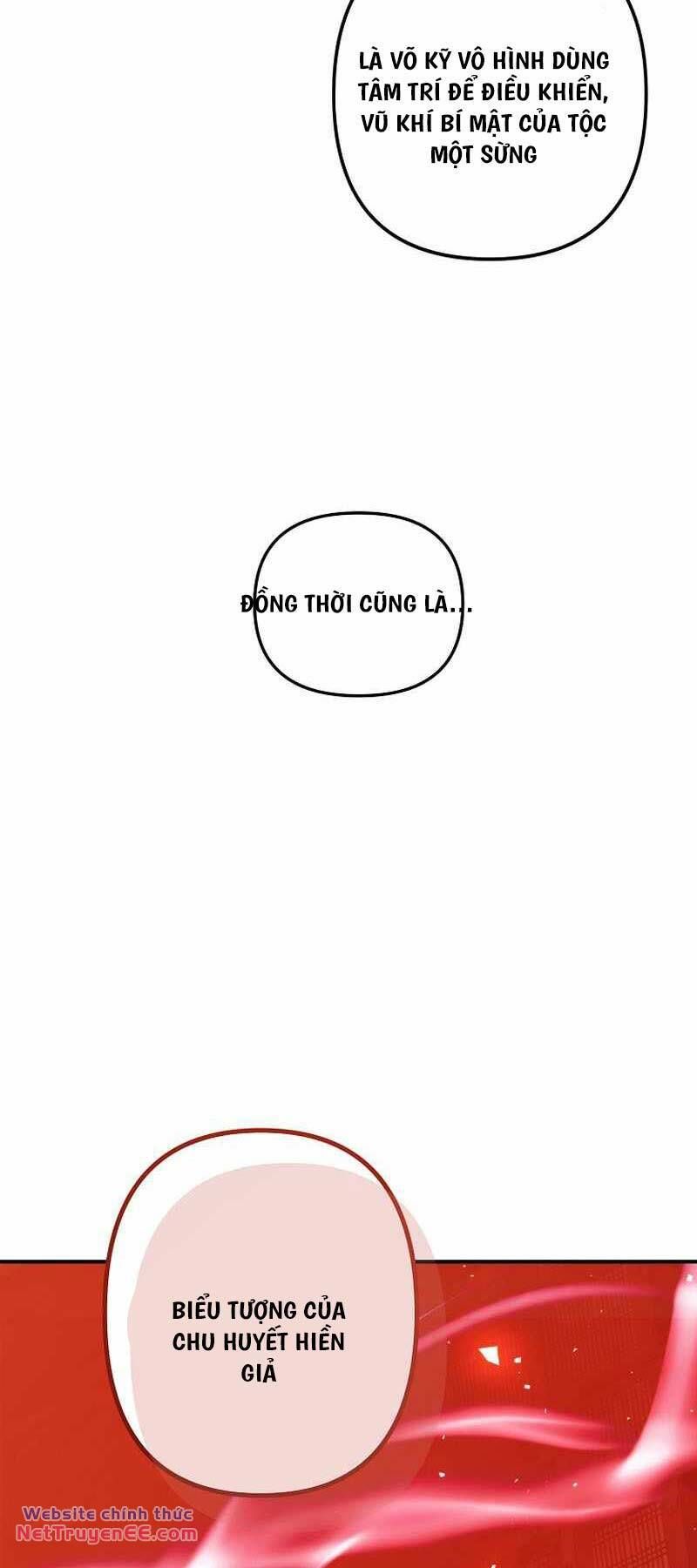 đọc truyện Vua Thăng Cấp Chương 166 ảnh 4 tại Giả Dược