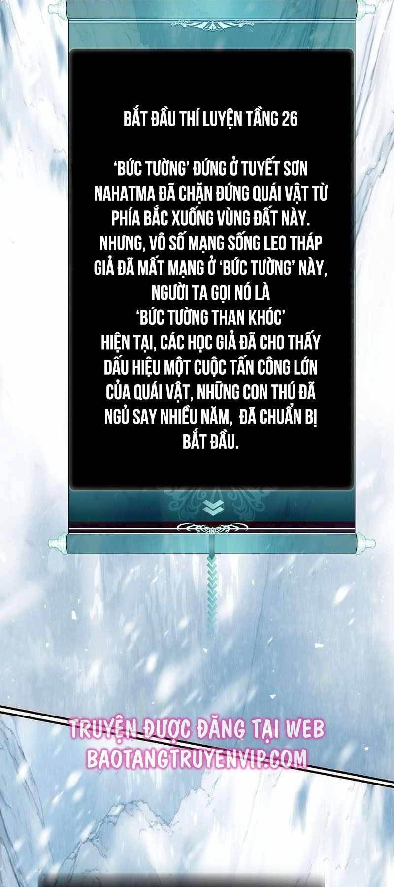 đọc truyện Vua Thăng Cấp Chương 169 ảnh 68 tại Giả Dược