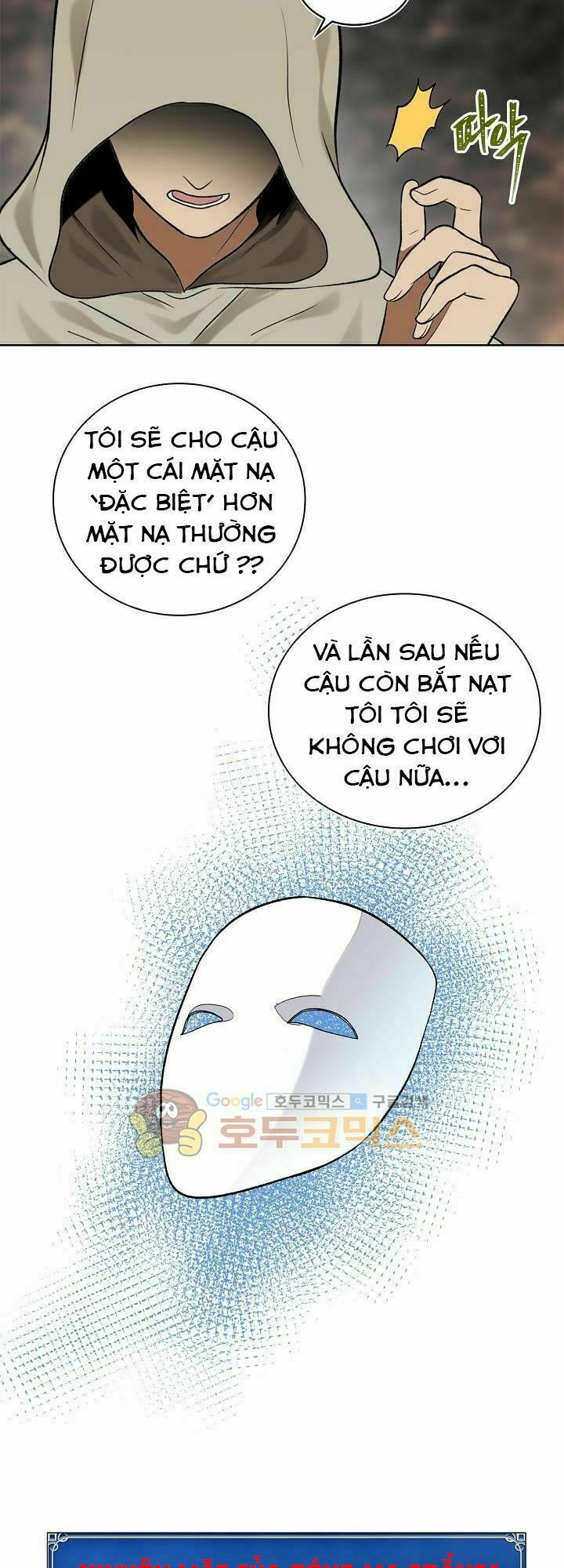 đọc truyện Vua Thăng Cấp Chương 17 ảnh 47 tại Giả Dược