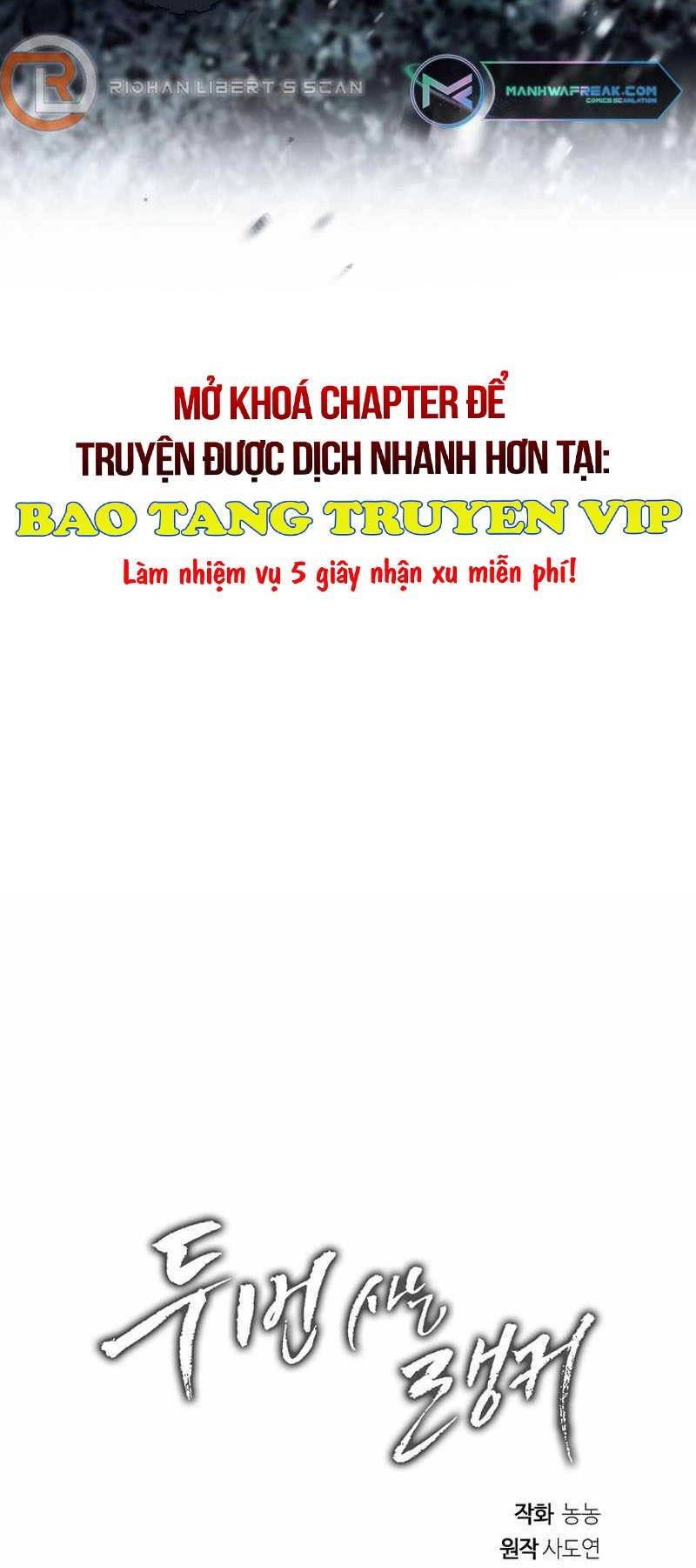 đọc truyện Vua Thăng Cấp Chương 170 ảnh 90 tại Giả Dược