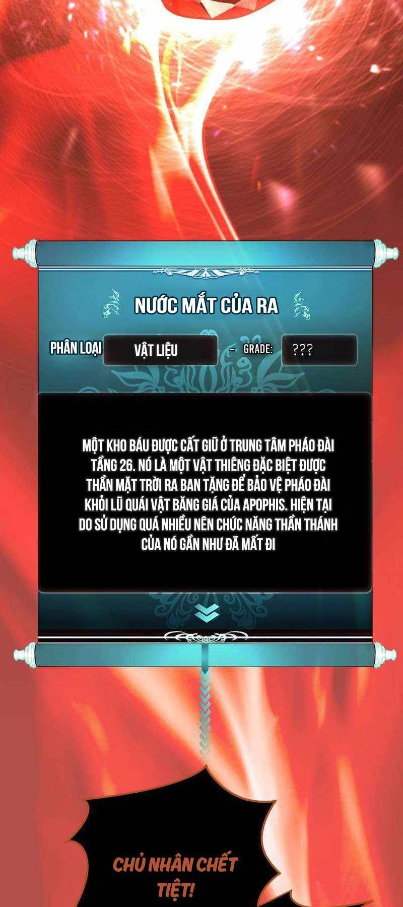 đọc truyện Vua Thăng Cấp Chương 171 ảnh 62 tại Giả Dược