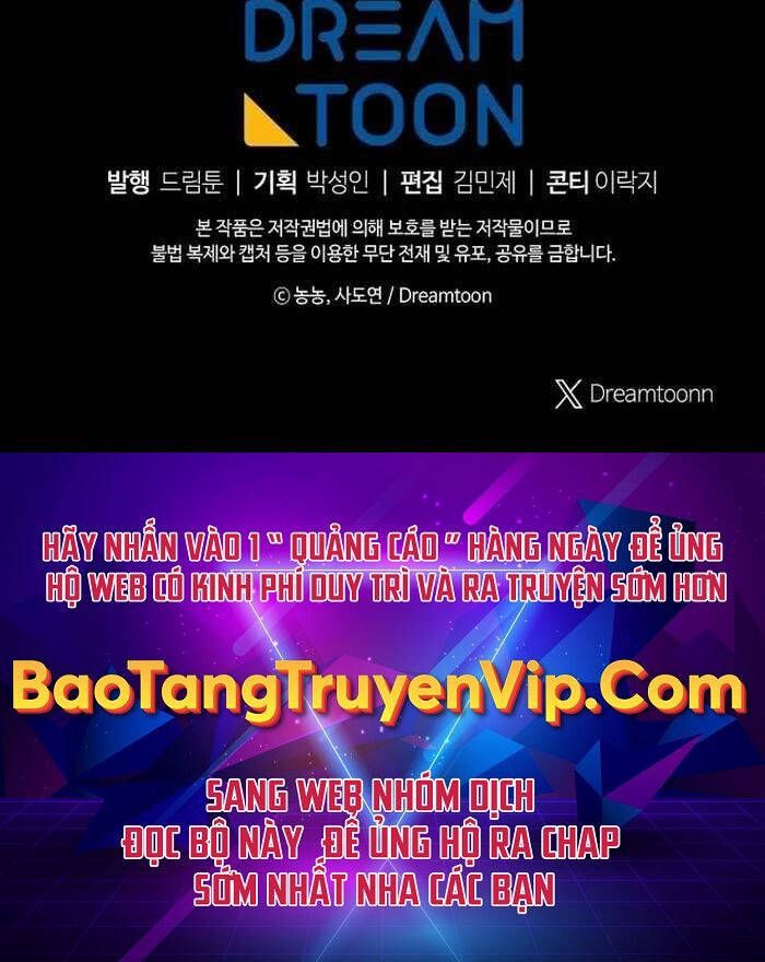 đọc truyện Vua Thăng Cấp Chương 176 ảnh 126 tại Giả Dược