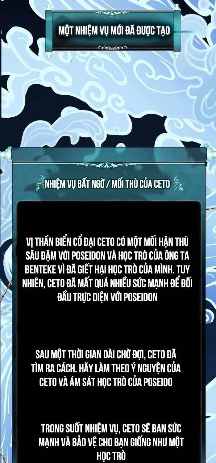 đọc truyện Vua Thăng Cấp Chương 176 ảnh 55 tại Giả Dược