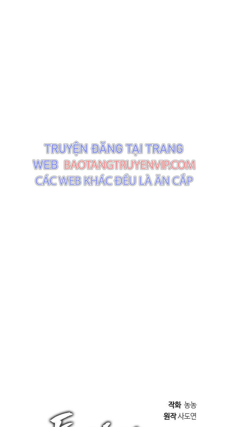 đọc truyện Vua Thăng Cấp Chương 179 ảnh 45 tại Truyện Dạ Ký