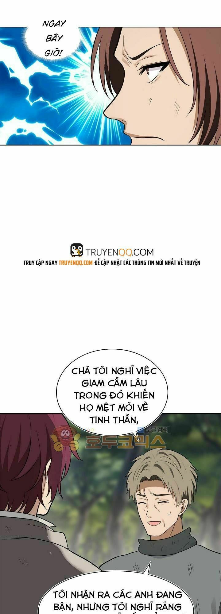 đọc truyện Vua Thăng Cấp Chương 18 ảnh 36 tại Giả Dược