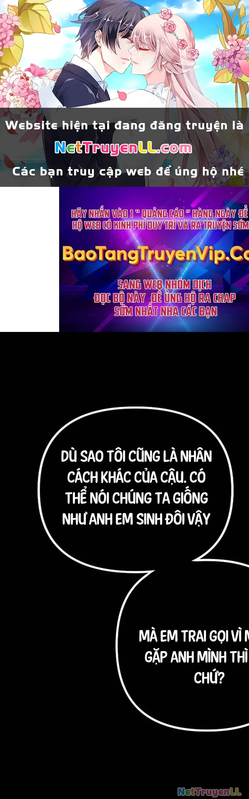 đọc truyện Vua Thăng Cấp Chương 180 ảnh 2 tại Giả Dược