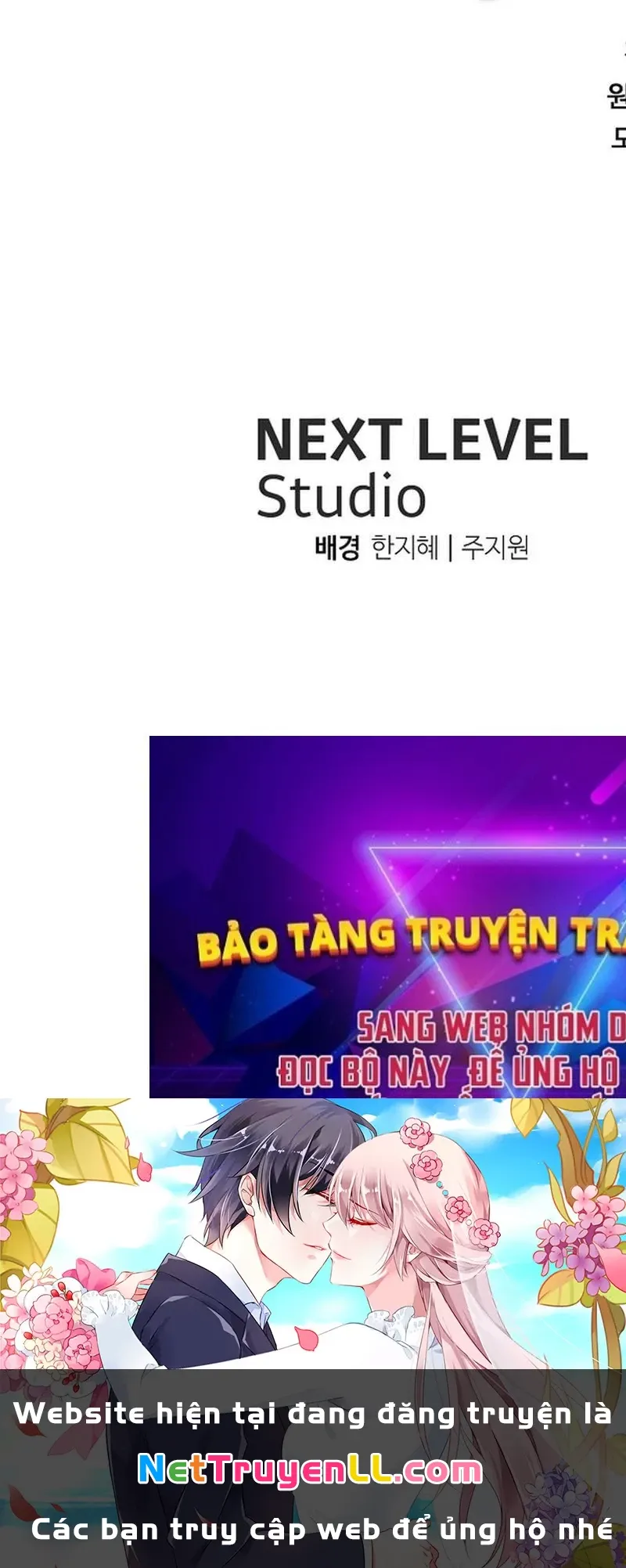 đọc truyện Vua Thăng Cấp Chương 180 ảnh 177 tại Giả Dược