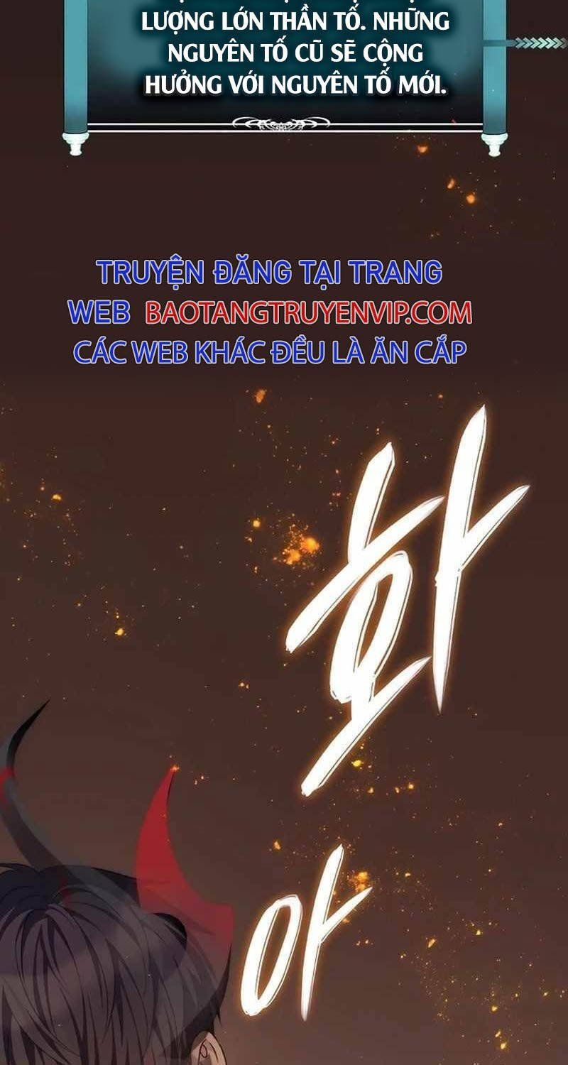 đọc truyện Vua Thăng Cấp Chương 182 ảnh 3 tại Giả Dược