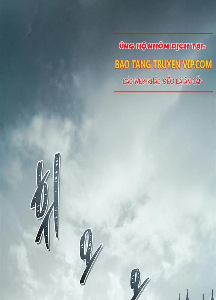 đọc truyện Vua Thăng Cấp Chương 184 ảnh 4 tại Giả Dược