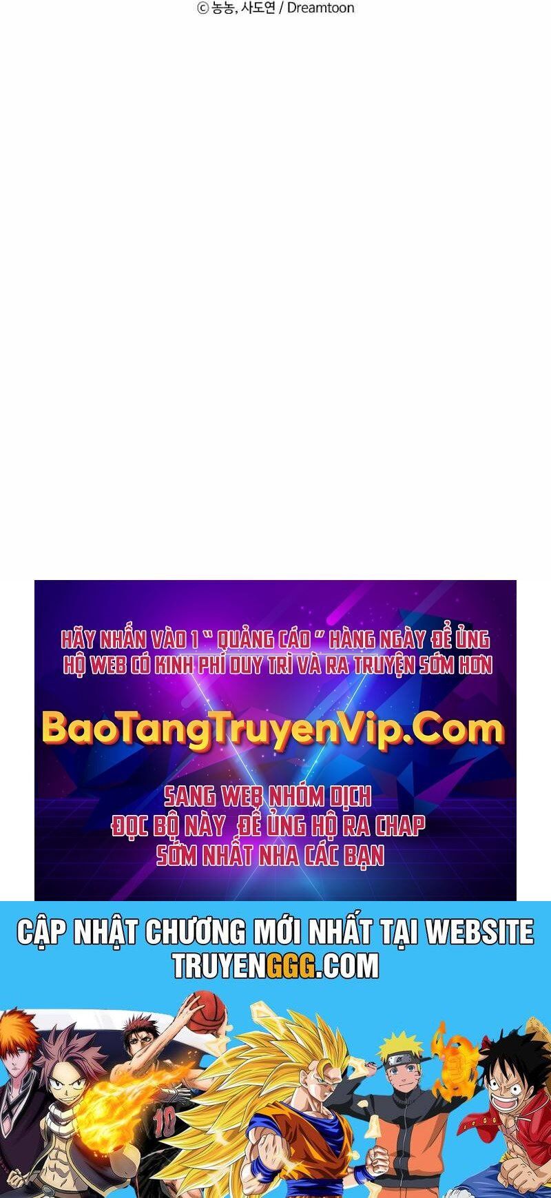 đọc truyện Vua Thăng Cấp Chương 186 ảnh 106 tại Giả Dược