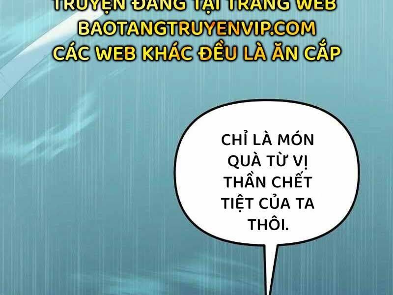 đọc truyện Vua Thăng Cấp Chương 191 ảnh 15 tại Giả Dược