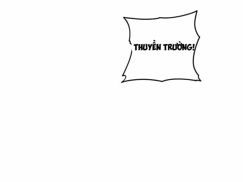 đọc truyện Vua Thăng Cấp Chương 191 ảnh 191 tại Giả Dược