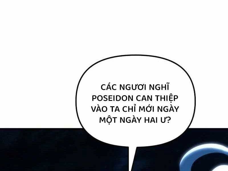 đọc truyện Vua Thăng Cấp Chương 191 ảnh 202 tại Giả Dược