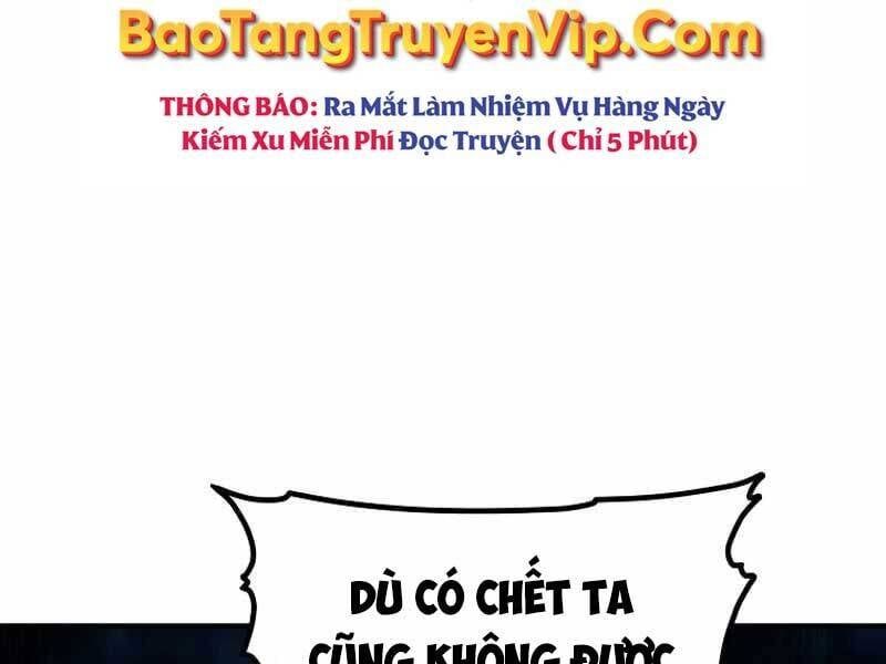 đọc truyện Vua Thăng Cấp Chương 191 ảnh 258 tại Giả Dược