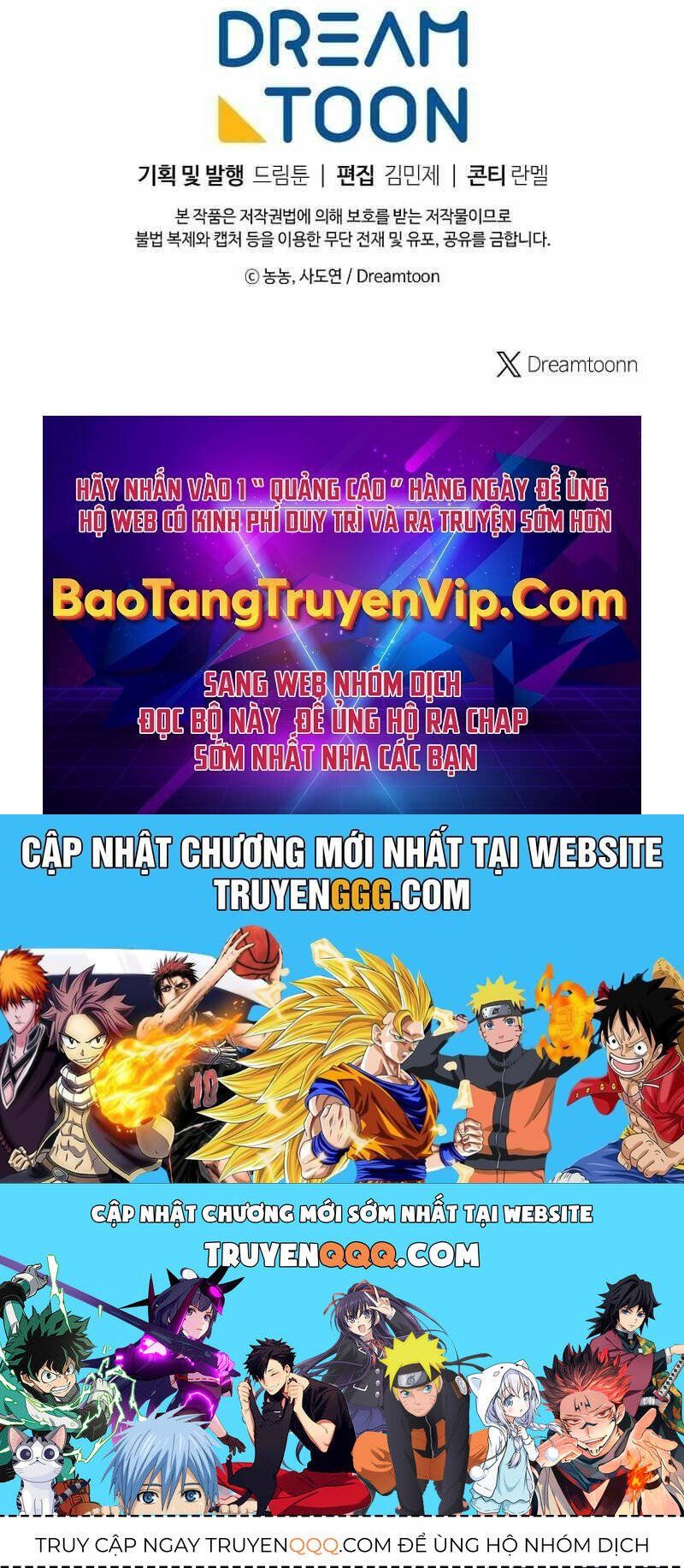 đọc truyện Vua Thăng Cấp Chương 191 ảnh 289 tại Giả Dược