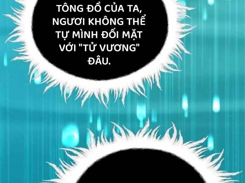 đọc truyện Vua Thăng Cấp Chương 191 ảnh 51 tại Giả Dược