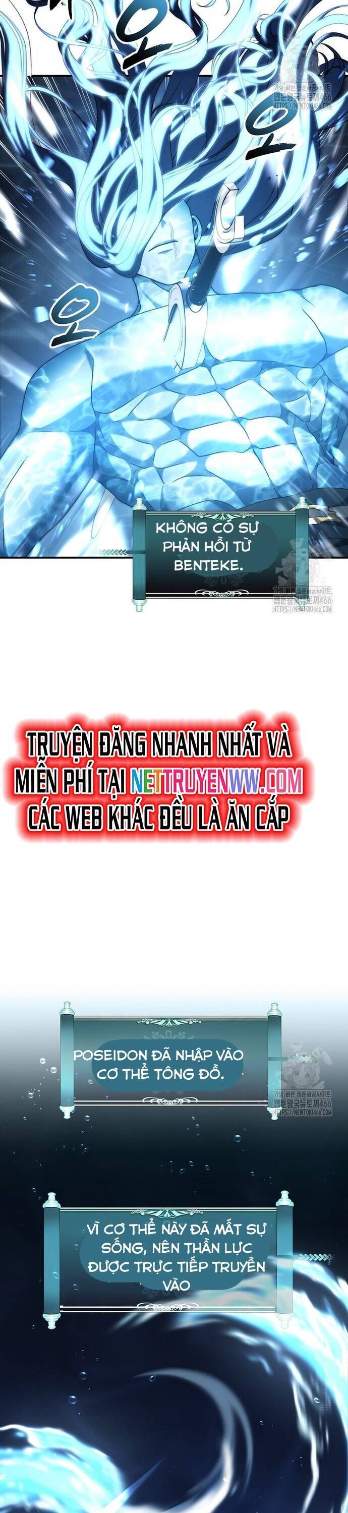 đọc truyện Vua Thăng Cấp Chương 192 ảnh 18 tại Giả Dược