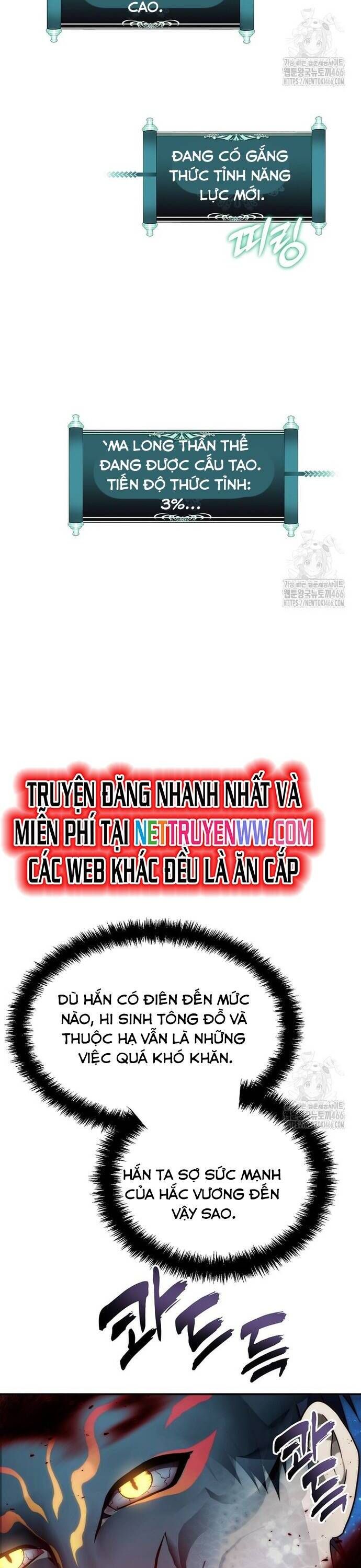 đọc truyện Vua Thăng Cấp Chương 192 ảnh 27 tại Giả Dược