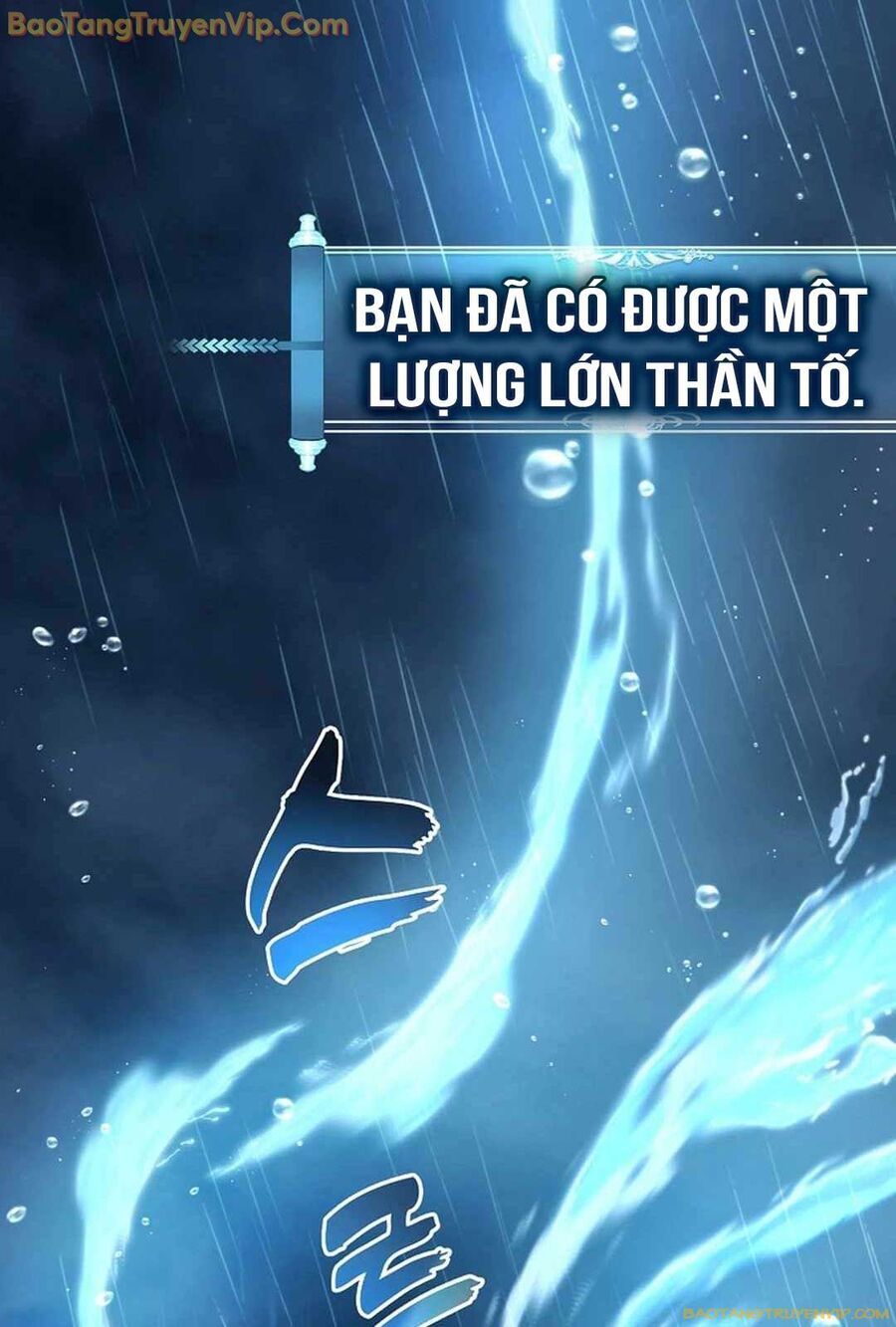 đọc truyện Vua Thăng Cấp Chương 193 ảnh 35 tại Giả Dược