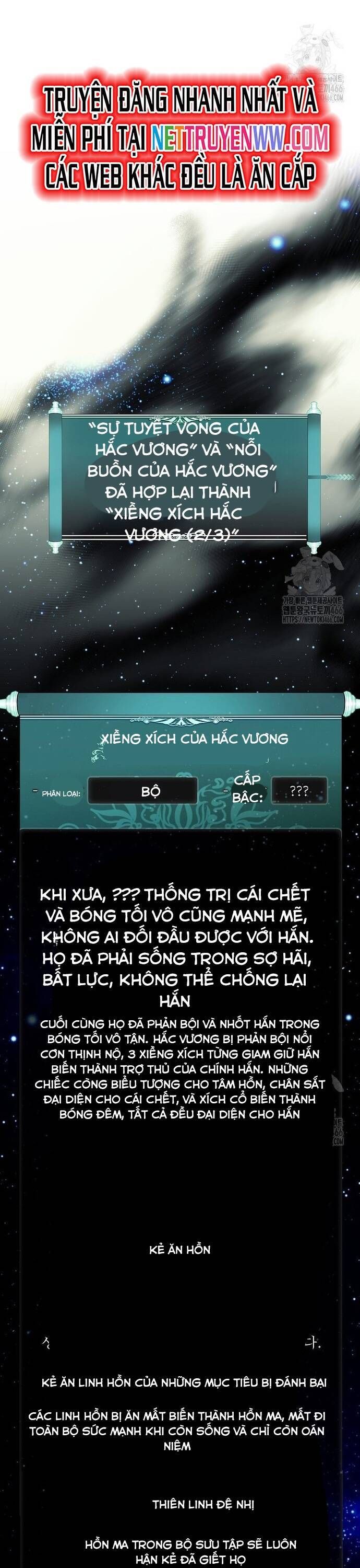 đọc truyện Vua Thăng Cấp Chương 194 ảnh 30 tại Giả Dược