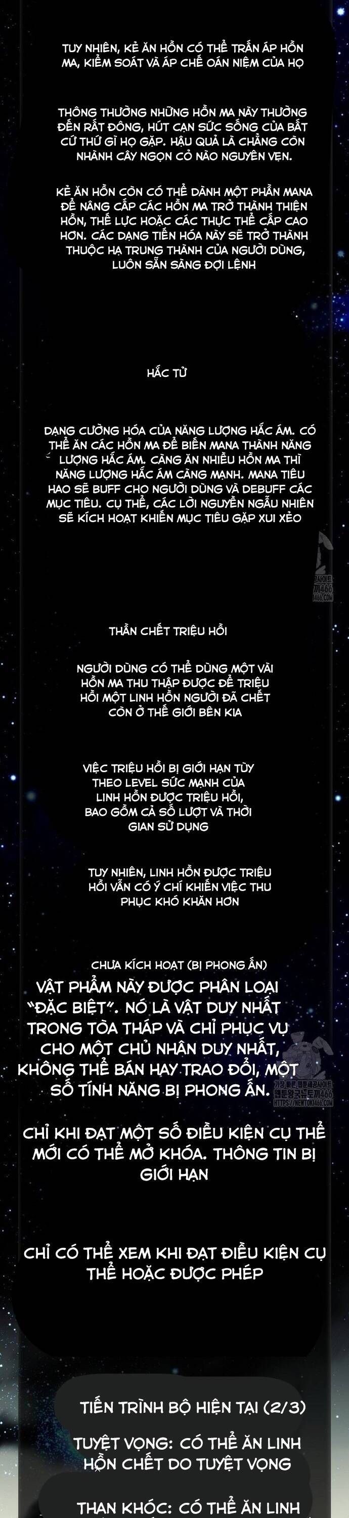 đọc truyện Vua Thăng Cấp Chương 194 ảnh 31 tại Giả Dược