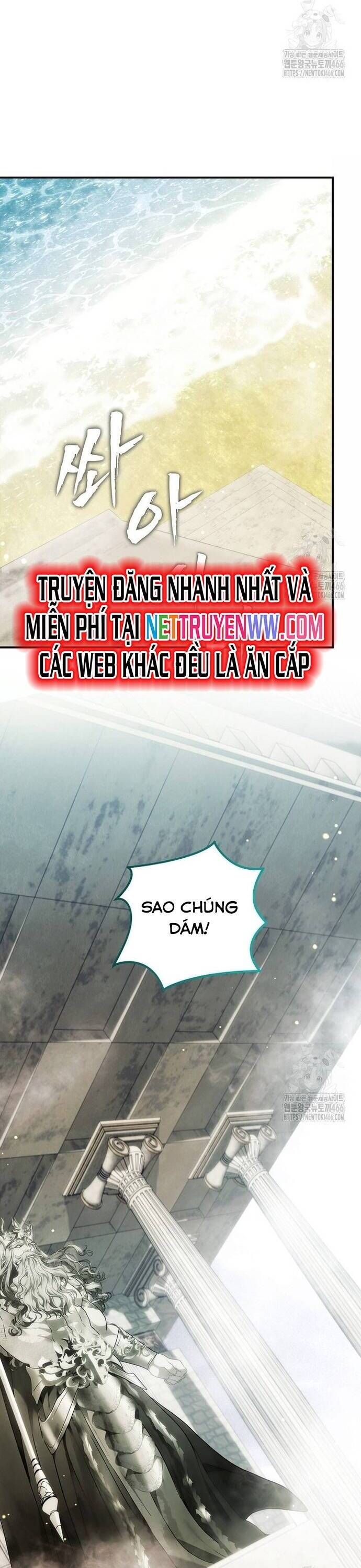 đọc truyện Vua Thăng Cấp Chương 194 ảnh 41 tại Giả Dược