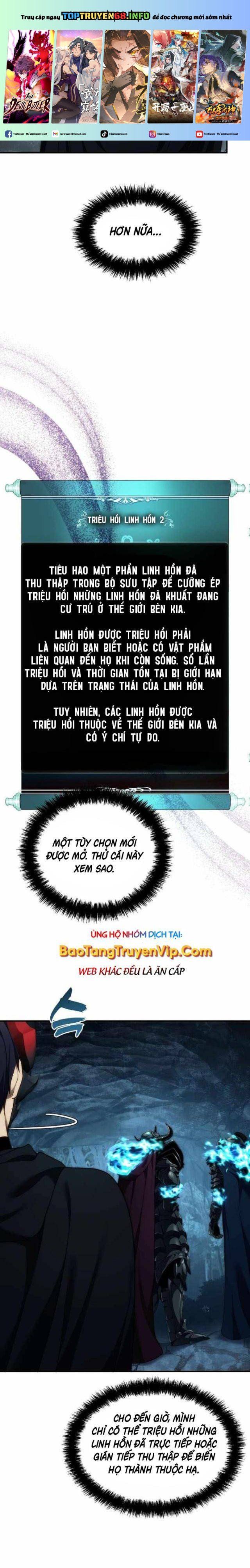 đọc truyện Vua Thăng Cấp Chương 195 ảnh 4 tại Giả Dược