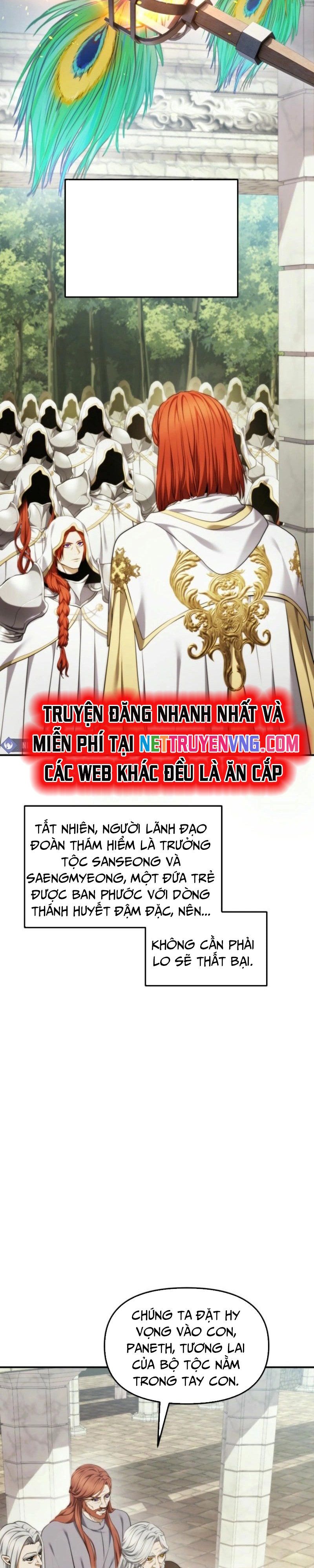 đọc truyện Vua Thăng Cấp Chương 199 ảnh 22 tại Giả Dược