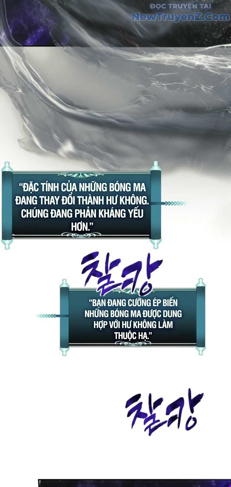 đọc truyện Vua Thăng Cấp Chương 204 ảnh 70 tại Giả Dược