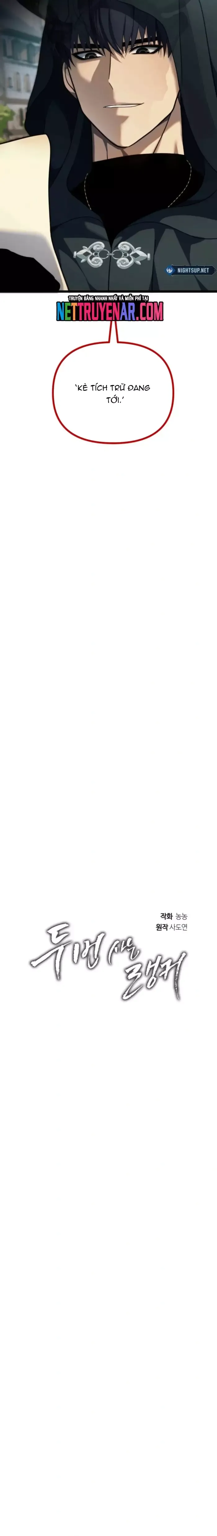 đọc truyện Vua Thăng Cấp Chương 215 ảnh 8 tại Thiên Thai Truyện