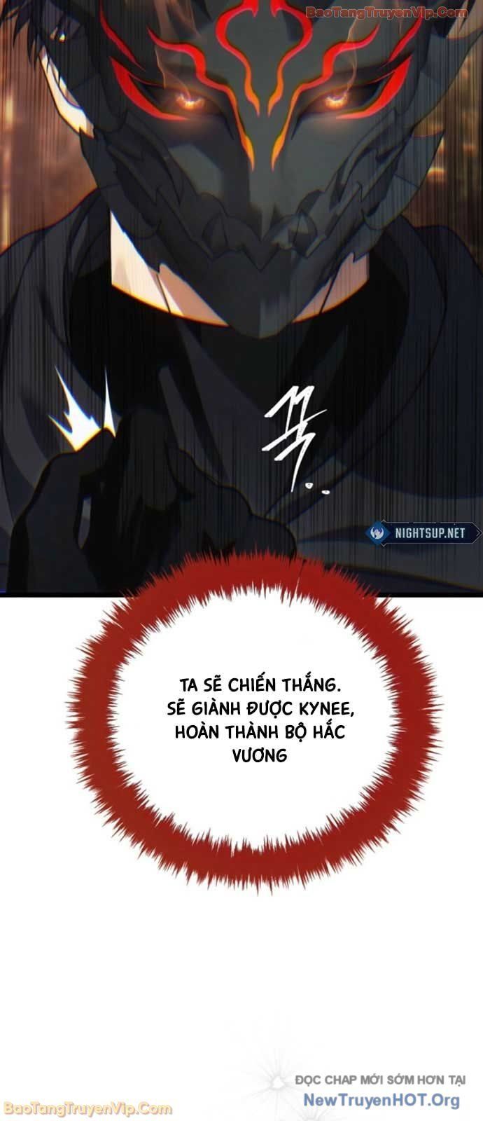 đọc truyện Vua Thăng Cấp Chương 217 ảnh 79 tại Thiên Thai Truyện