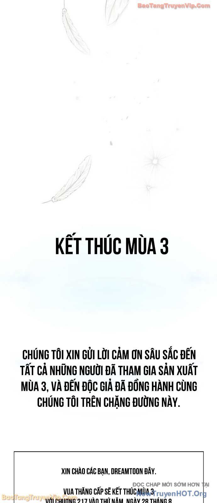 đọc truyện Vua Thăng Cấp Chương 217 ảnh 81 tại Thiên Thai Truyện