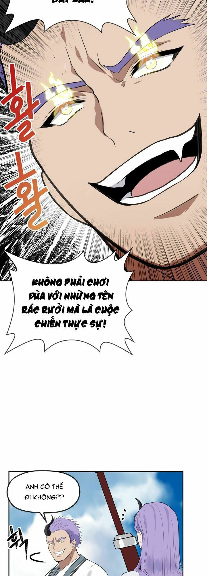 đọc truyện Vua Thăng Cấp Chương 35 ảnh 31 tại Giả Dược