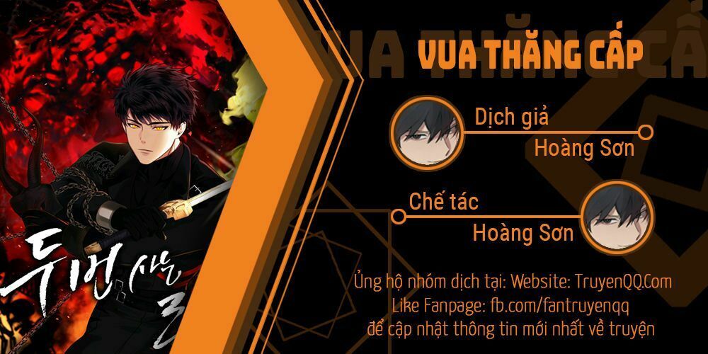 đọc truyện Vua Thăng Cấp Chương 47 ảnh 2 tại Giả Dược