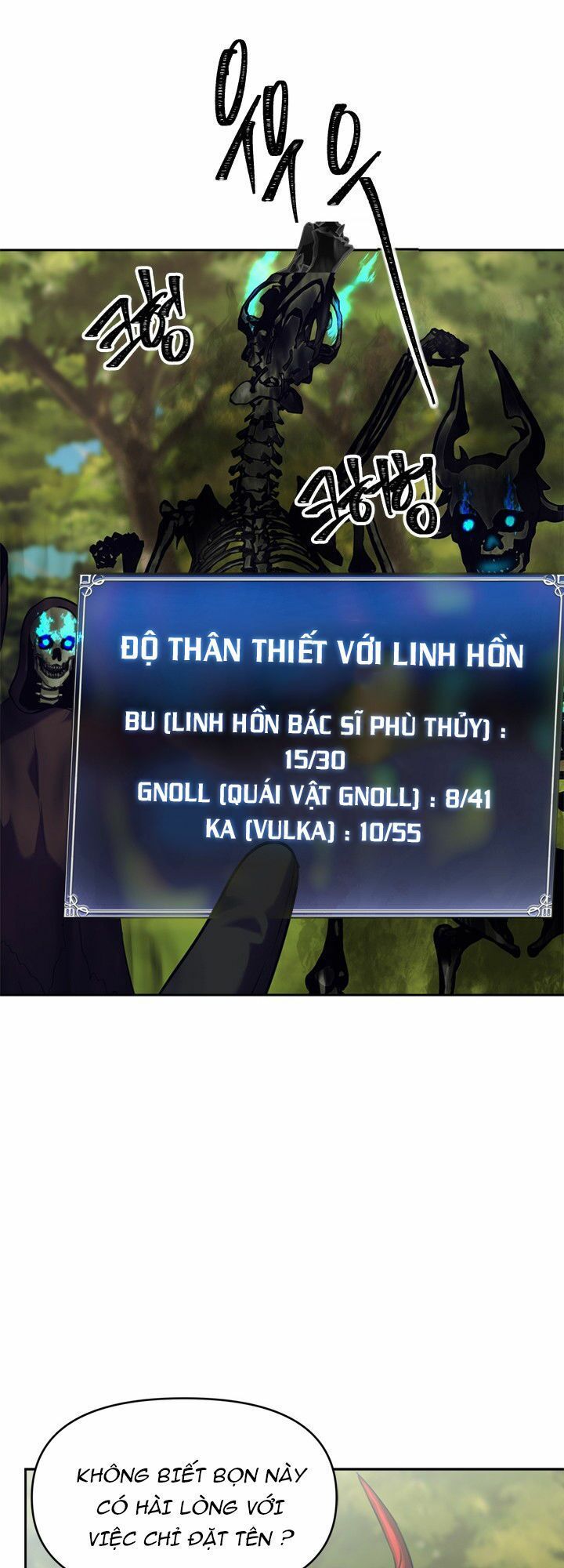 đọc truyện Vua Thăng Cấp Chương 54 ảnh 17 tại Giả Dược